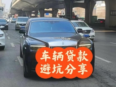 什么是扶余企业税贷和票贷?